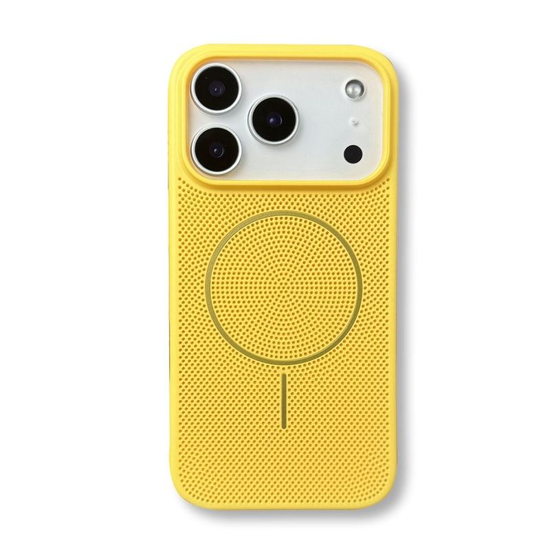 ChubbyArmor CoolMag - Magnetic Heat-Dissipation Case For iPhone 17