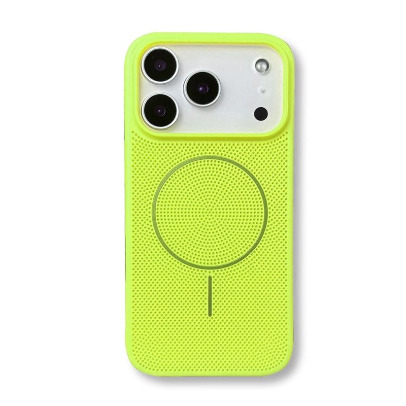 ChubbyArmor CoolMag - Magnetic Heat-Dissipation Case For iPhone 17